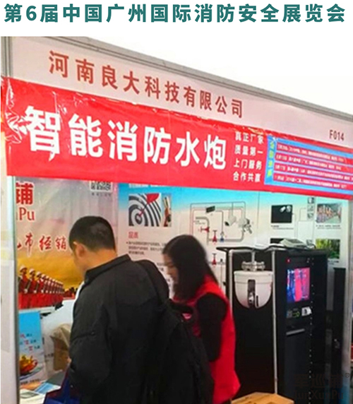 超凡国际官网-追求健康,你我一起成长
