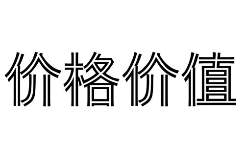 超凡国际官网-追求健康,你我一起成长
